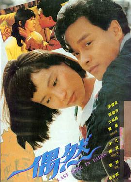 一一